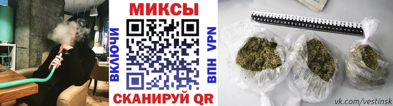 Купить закладки  Новая Усмань  БУТИРАТ оксибутират 
