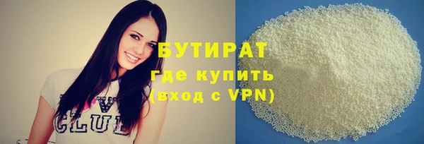 COCAINE Карпинск