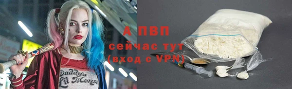 jwh Балабаново