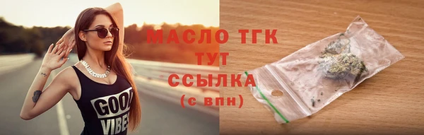 PSILOCYBIN Аркадак
