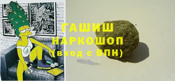jwh Балабаново