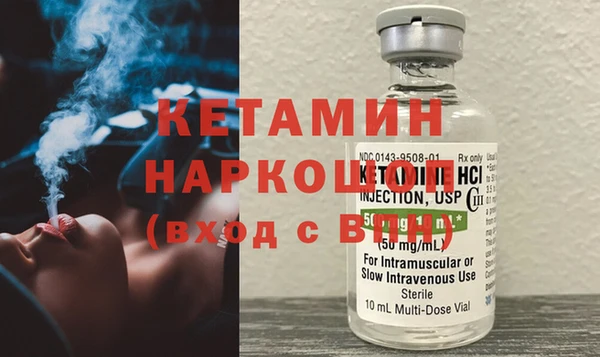 PSILOCYBIN Аркадак