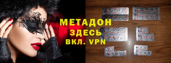 PSILOCYBIN Аркадак