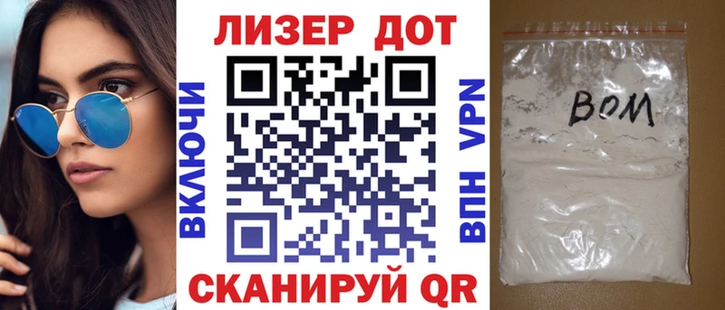 Наркотические марки 1,8мг  Купить закладки  Новая Усмань 