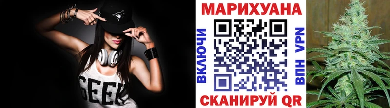 Шишки марихуана ГИДРОПОН  Купить где  Новая Усмань 